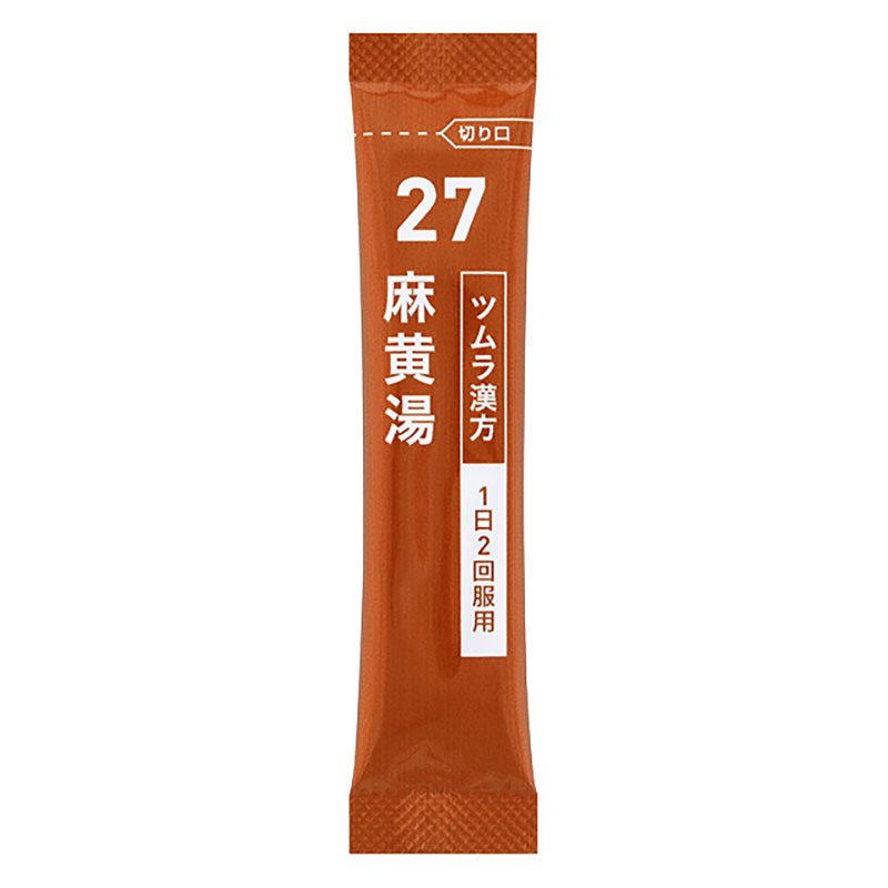 【第2類医薬品】ツムラ漢方麻黄湯エキス顆粒 20包
