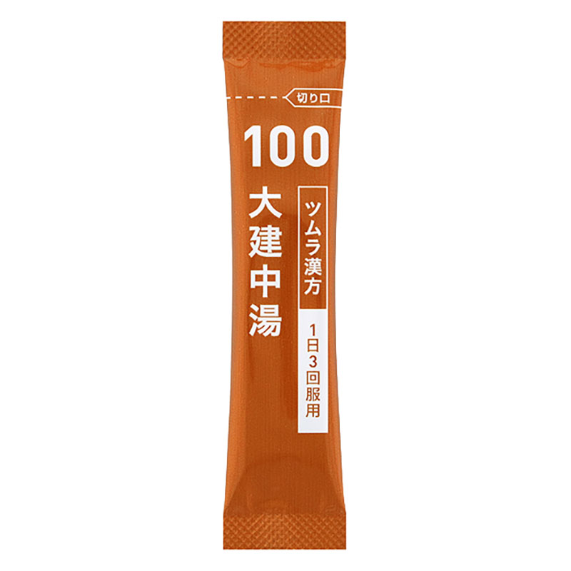 【第2類医薬品】ツムラ漢方大建中湯エキス顆粒 20包