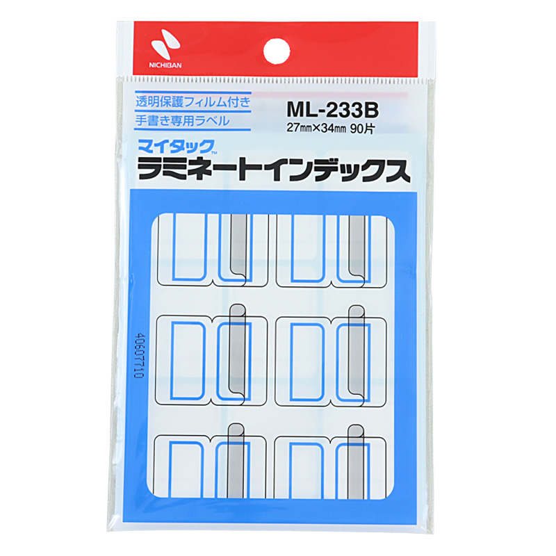 マイタック ラミネートインデックス 9片×10シート