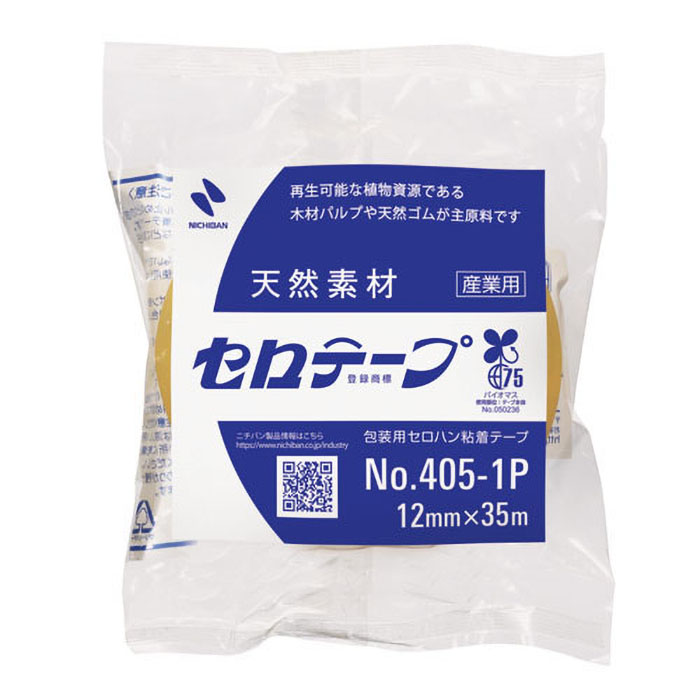セロハンテープ 12mm×35m 1個