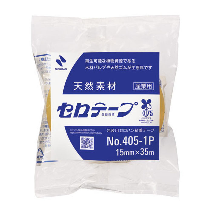 セロハンテープ 15mm×35m 1個