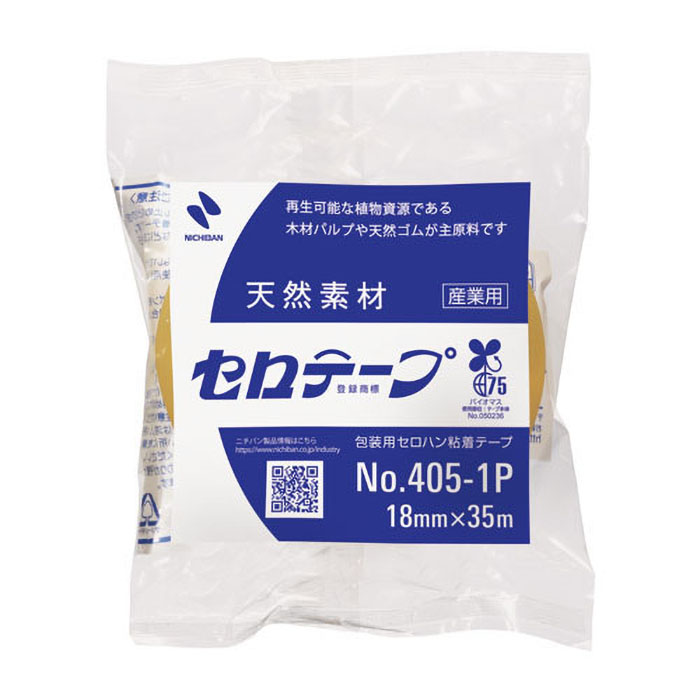 セロハンテープ 18mm×35m 1個
