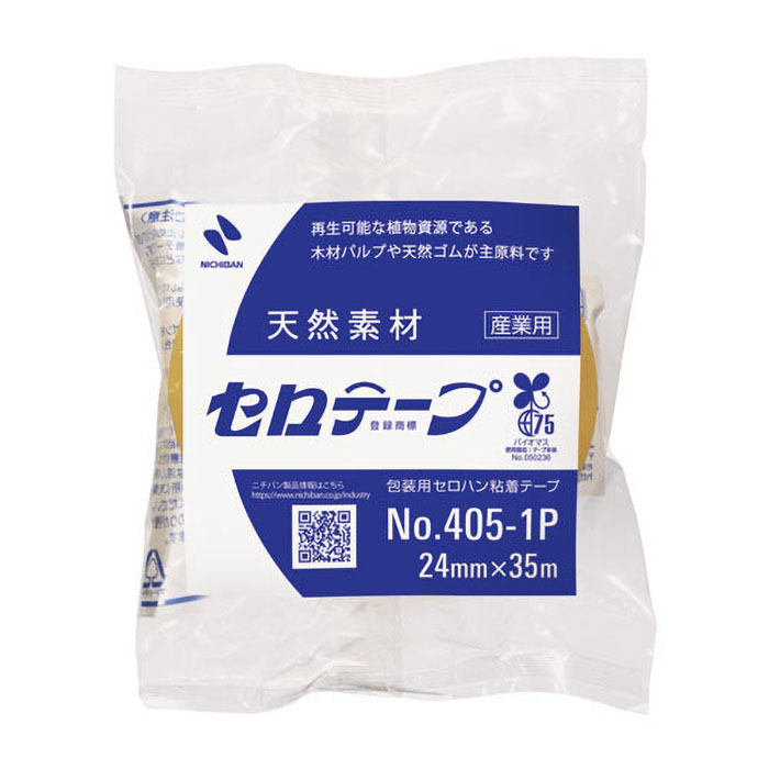 セロハンテープ 24mm×35m 1個