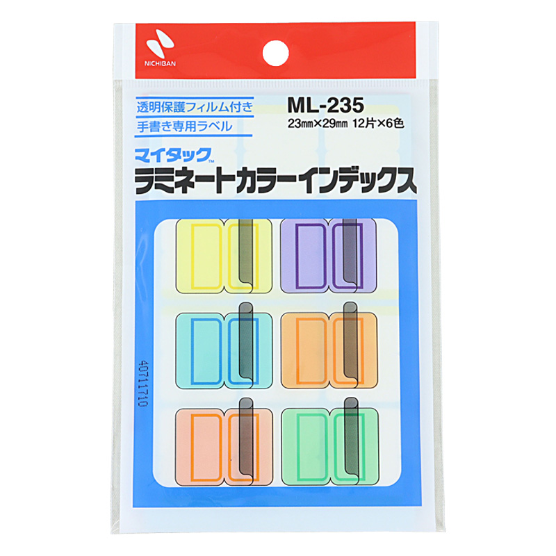 マイタック ラミネートカラーインデックス 12片×6色