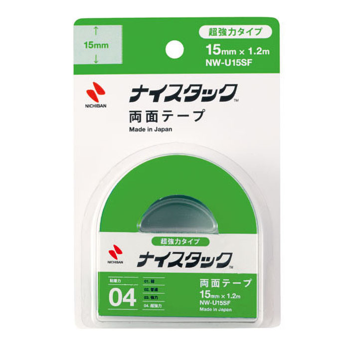 両面テープ