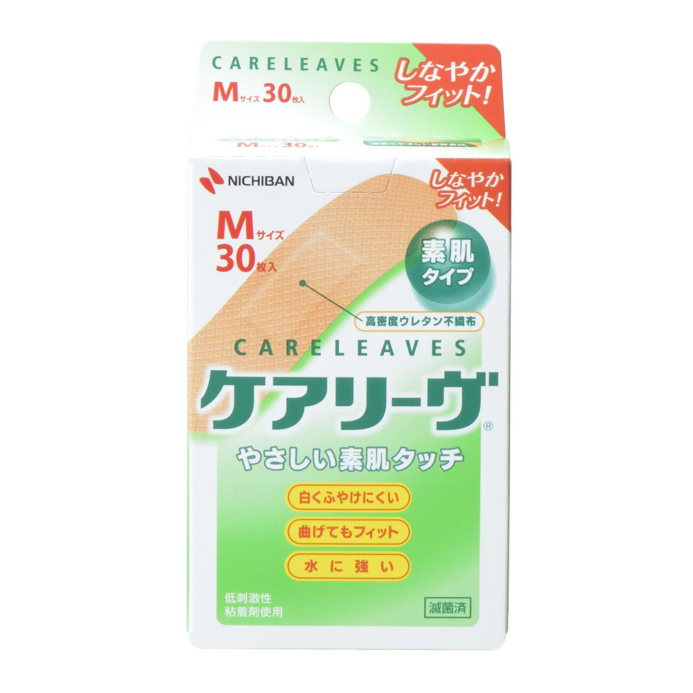 ケアリーヴ 絆創膏 M 30枚