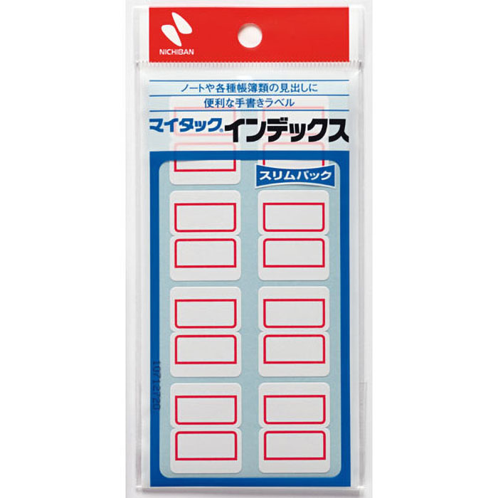 マイタックインデックス ML-132RSP