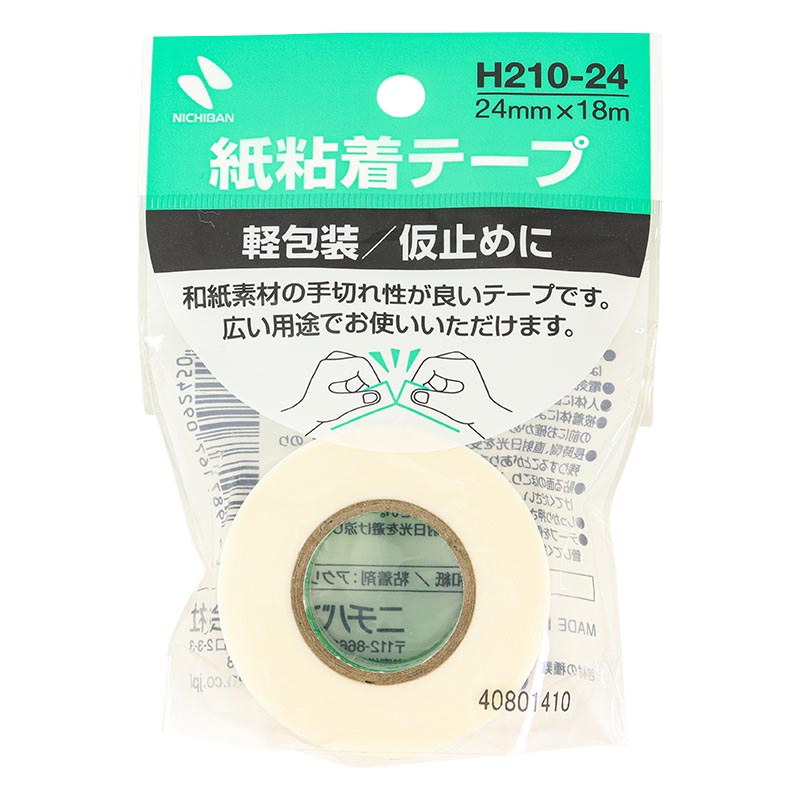 紙粘着テープ 24mm