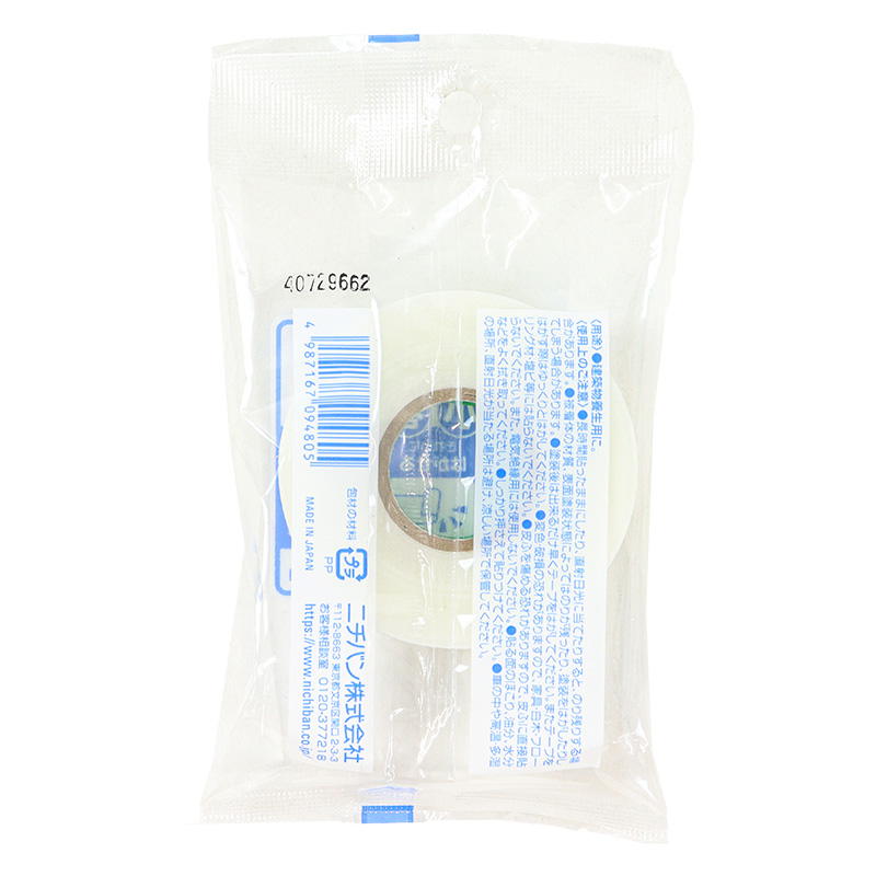 養生用テープ小巻　白 15mm