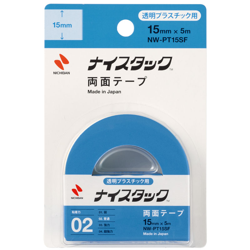 ナイスタック 両面テープ 透明プラスチック用 15mm×5m