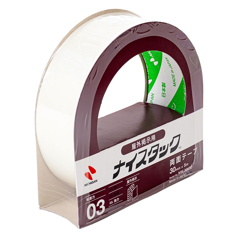 ナイスタック 両面テープ 屋外掲示用 30mm×5m NW-NN30