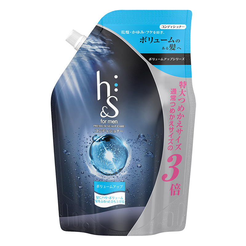 h&s men ボリュームアップコンディショナー 詰替超特大 900g【医薬部外品】