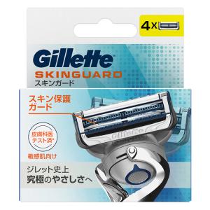 Gillette スキンガード マニュアル 替刃4B