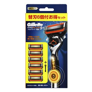 Gillette プログライド 電動タイプ カミソリ 本体1コ替刃6コ付 うち1コは本体に装着済