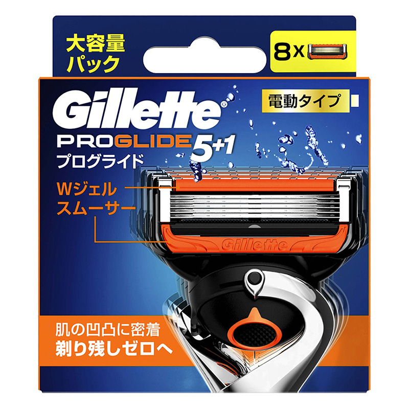 Gilletteジレット プログライド 電動タイプ 替刃 8個入
