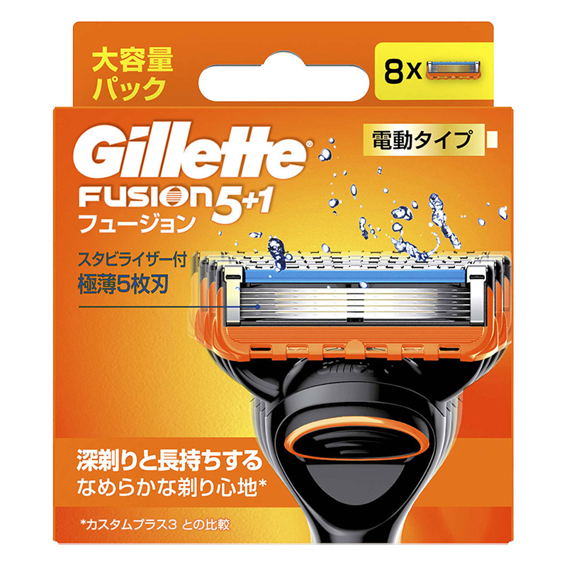 Gilletteジレット フュージョン 電動タイプ 替刃 8個入