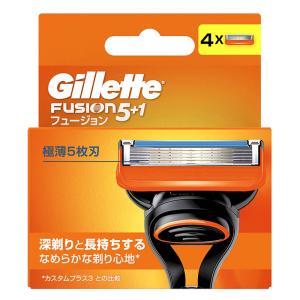 Gilletteジレット フュージョン 替刃 4個入