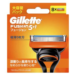 Gilletteジレット フュージョン 替刃 8個入