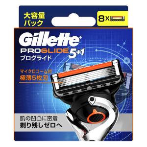 Gilletteジレット プログライド 替刃 8個入