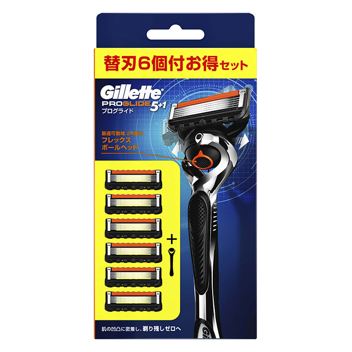 Gilletteジレット プログライド マニュアル5Bホルダー 替刃6個付