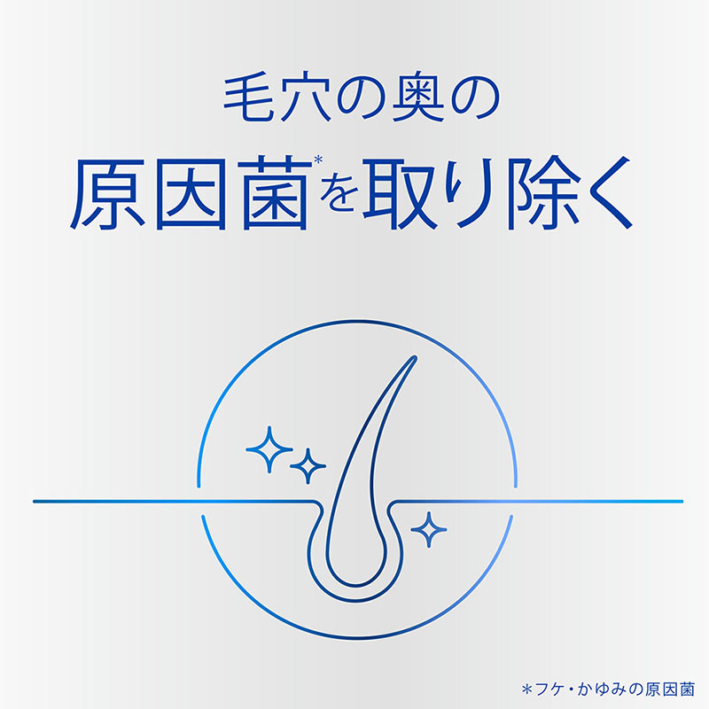 h&s scalp スカルプコンディショナー 詰替用【医薬部外品】 300g