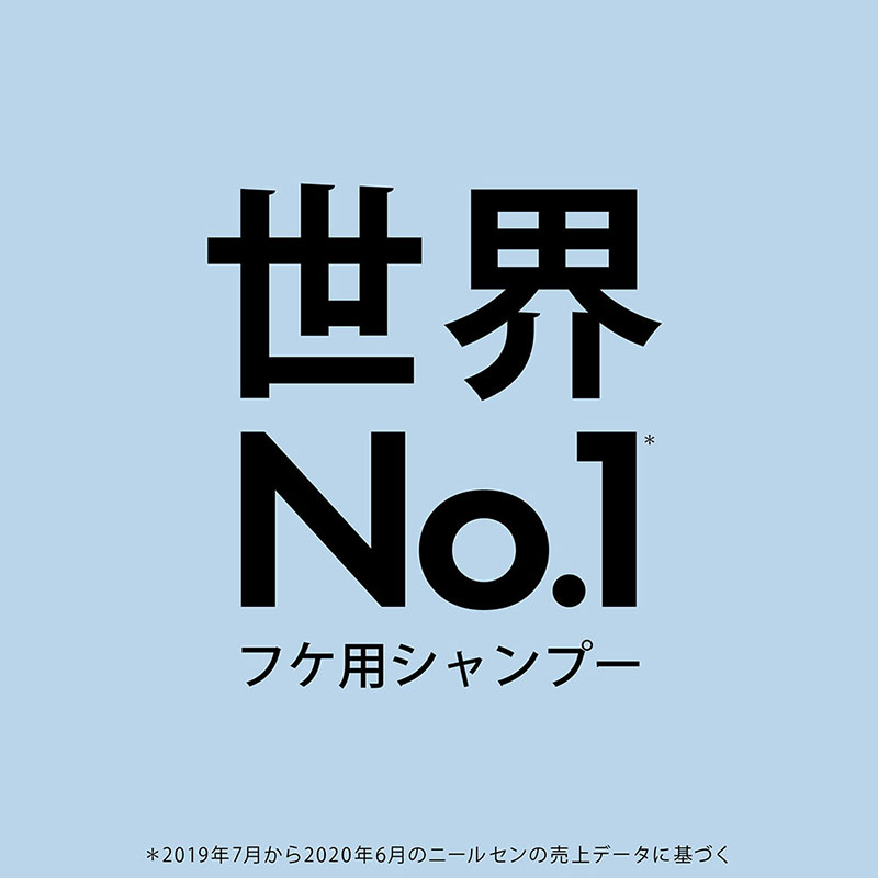 h&s scalp スカルプシャンプー ドライ 詰替【医薬部外品】 300ml