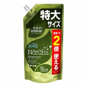 ファブリーズ ナチュリス 消臭スプレー 衣類・布製品用 レモングラス & ジンジャー 詰替 640ml
