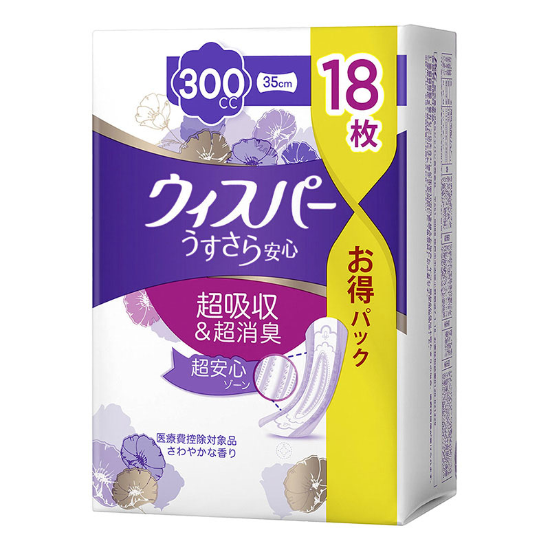 ウィスパー うすさら安心 吸水ケア 300cc 18枚