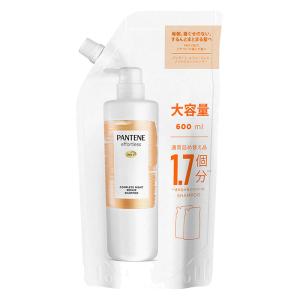 パンテーン エフォートレス リペア シャンプー 詰替 特大 600ml