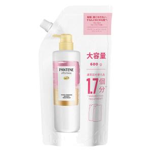 パンテーン エフォートレス スムース トリートメント 詰替 特大 600g