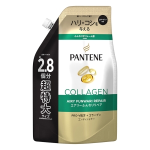 パンテーン エアリーふんわりケア トリートメントコンディショナー 詰替用 特大 860g