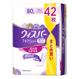ウィスパー うすさら安心 吸水ケア 中量用 （42枚）