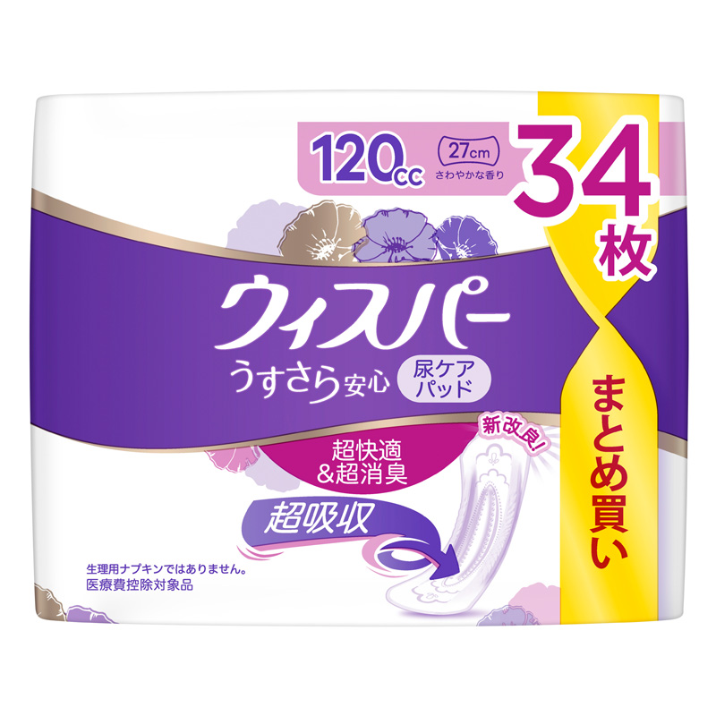 ウィスパー うすさら安心 吸水ケア 多いとき用 （34枚）