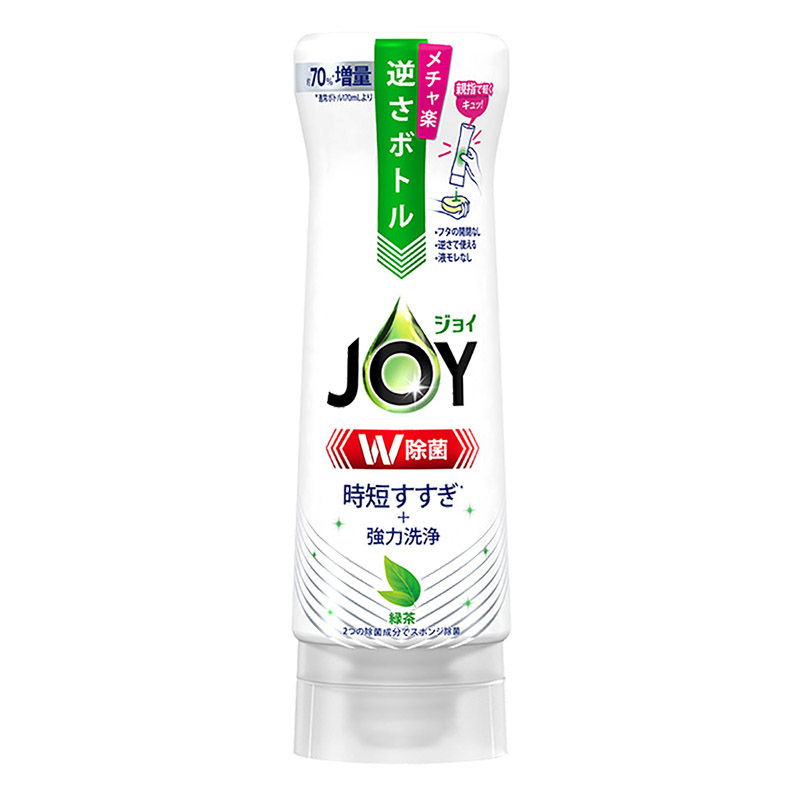 ジョイ W除菌 逆さボトル 緑茶 本体 290ml