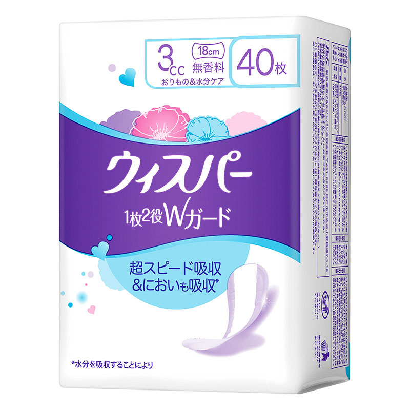 ウィスパー Wガード 3cc 無香料