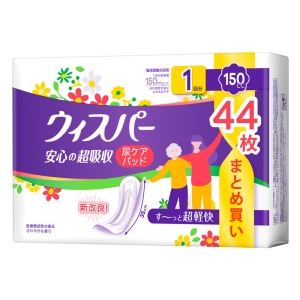 ウィスパー 安心の超吸収 吸水ケア 尿もれパッド （44枚）