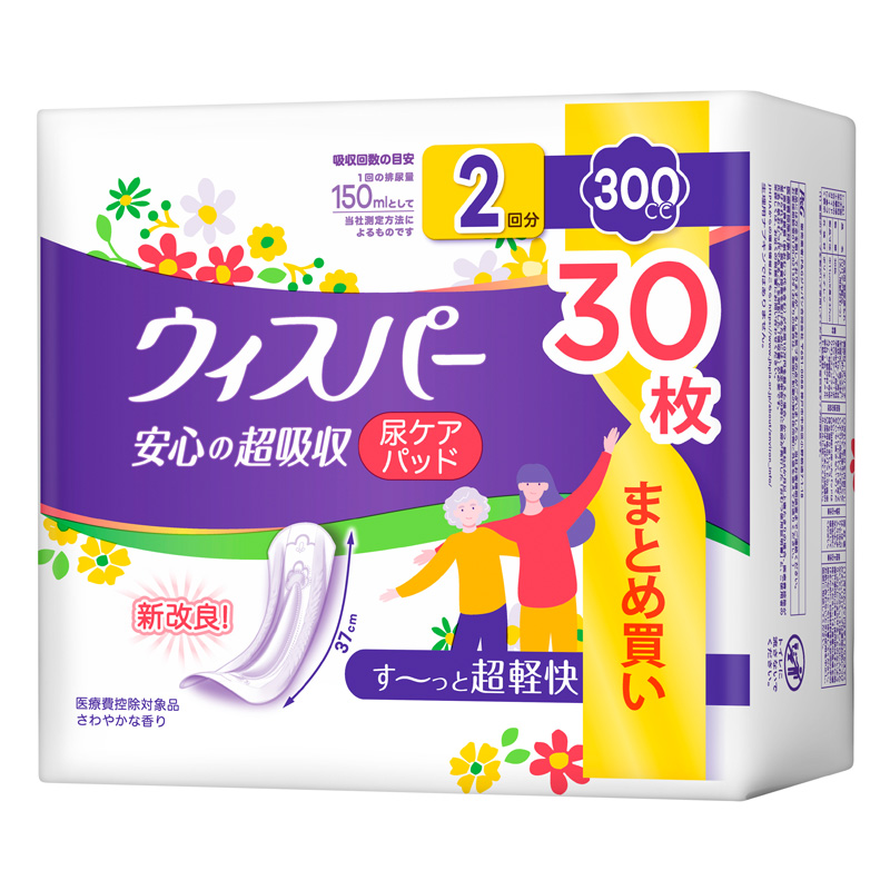 ウィスパー 安心の超吸収 吸水ケア 尿もれパッド （30枚）