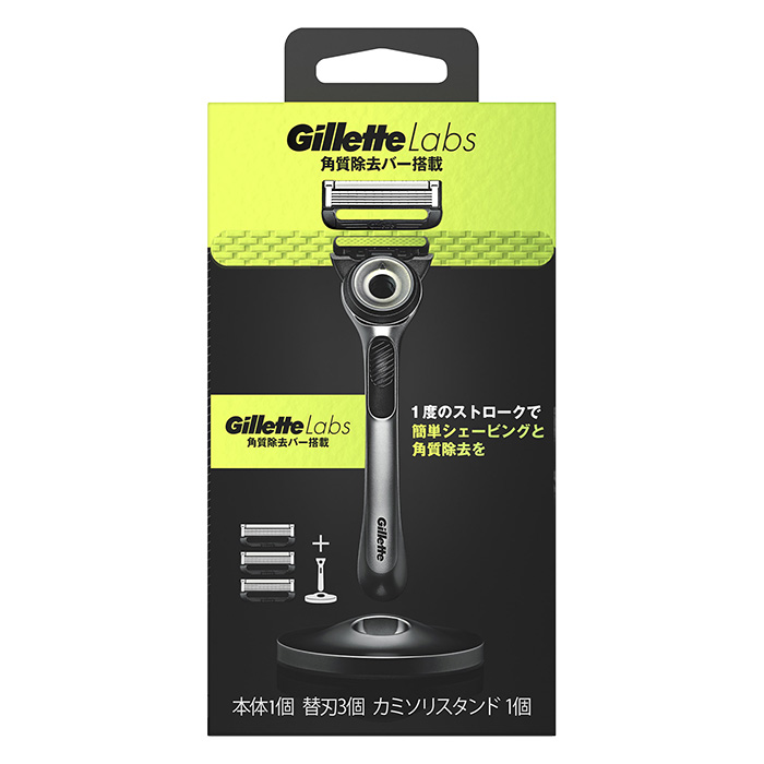 ジレットラボ 角質2Bホルダー替刃3個+マグネット