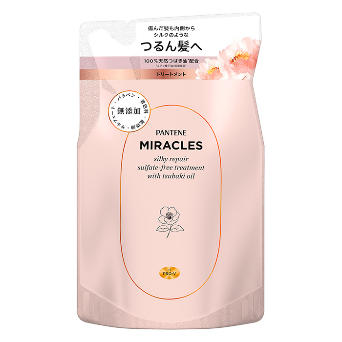 パンテーン ミラクルズ シルキーリペア トリーメント 詰替 350ml