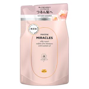 パンテーン ミラクルズ シルキーリペア シャンプー 詰替 350ml