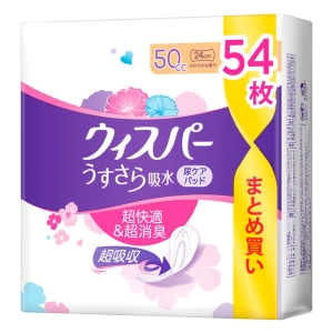 ウィスパー うすさら吸水 24cm 50cc 無香料 54枚