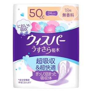 ウィスパー うすさら吸水 50cc 無香料