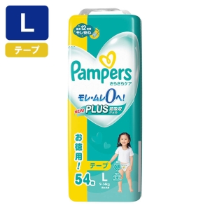パンパース さらさらケア【テープ L 54枚(9～14kg)】