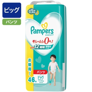 パンパース さらさらケア【パンツ ビッグ 46枚(12～22kg)】