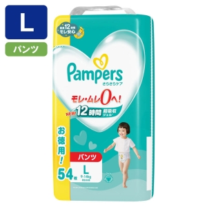 パンパース さらさらケア【パンツ L 54枚(9～14kg)】