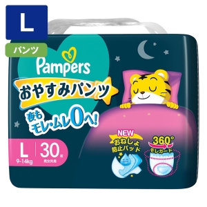パンパース おやすみパンツ【パンツ L 30枚(9～14kg)】