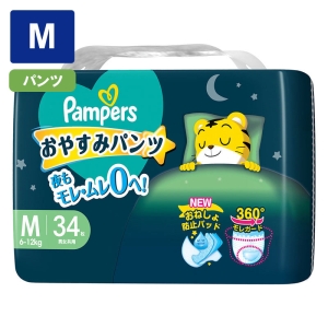 パンパース おやすみパンツ【パンツ M 34枚(6～12kg)】