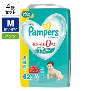 ★【4袋セット】パンパース さらさらケア【パンツ Mはいはい 62枚(5-10kg)】4987176203410×4