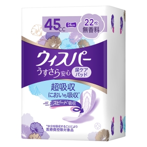 ウィスパー うすさら安心 24cm 45cc 無香料 22枚