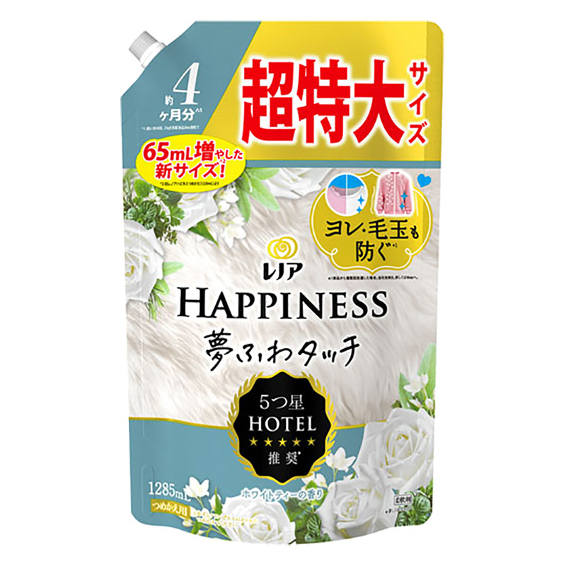 レノアハピネス 夢ふわタッチ ホワイトティー 詰替 超特大 1285ml